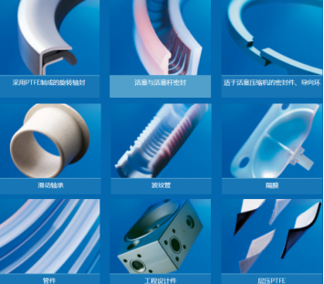 SAP ERP新材料行業(yè)解決方案-塑料行業(yè)ERP系統(tǒng)-高分子材料管理軟件供應商 青島中科華智